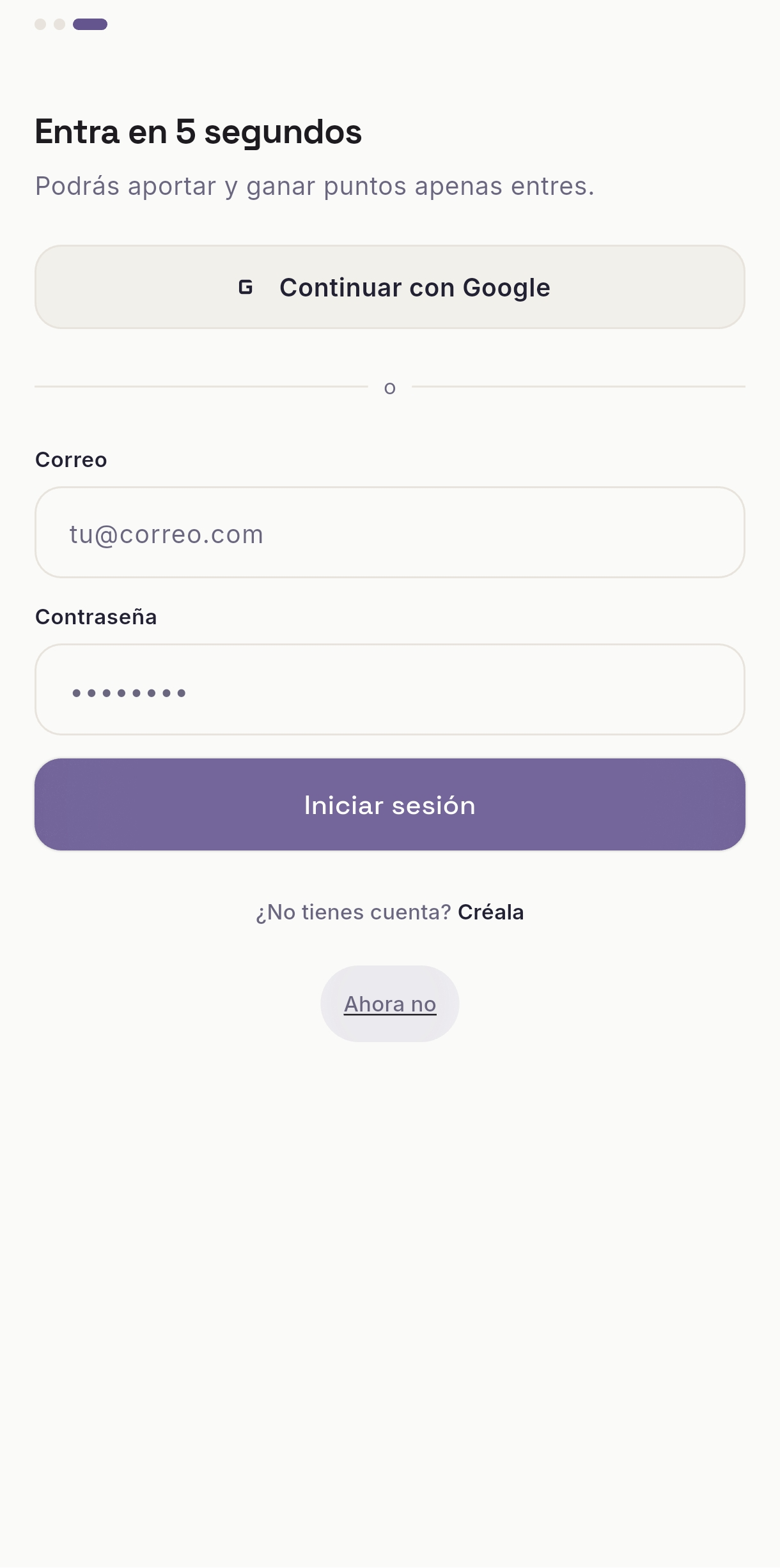 Inicio de sesión